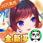 迷彩花都 1.0.0安卓版