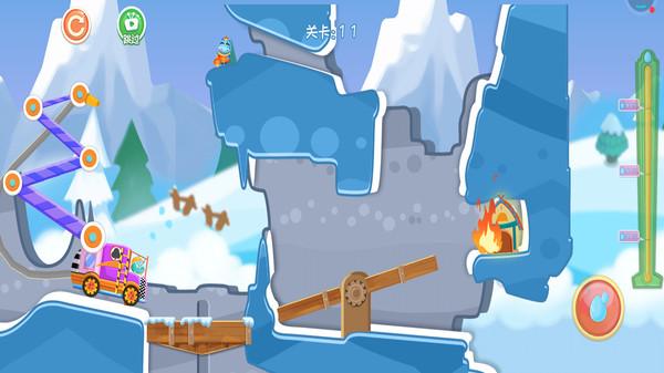 恐龙宝宝救火队2手游 1.0.6安卓版