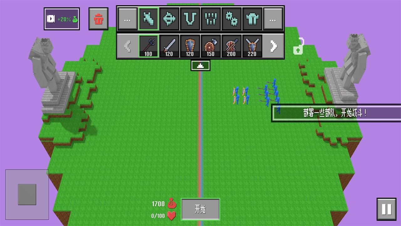 布娃娃战争模拟器无限金币版 3.6中文版无限金币版 3.6中文版无限金币版 3.6中文版无限金币版 3.6中文版无限金币版 3.6中文版无限金币版 3.6中文版无限金币版 3.6中文版