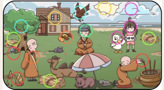 疯狂爆梗王游戏 1.0.0最新版 1.0.0最新版 1.0.0最新版 1.0.0最新版 1.0.0最新版 1.0.0最新版 1.0.0最新版 1.0.0最新版