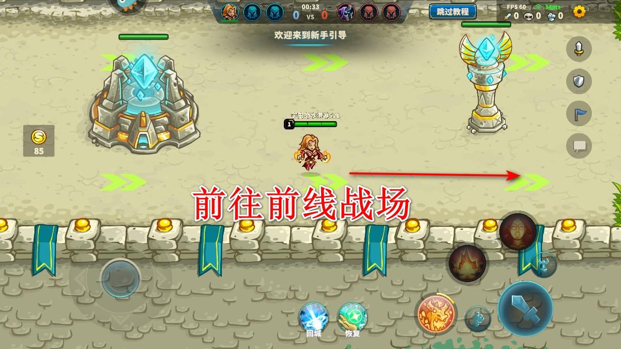 远古群星手游 1.4.1中文版 1.4.1中文版 1.4.1中文版 1.4.1中文版 1.4.1中文版 1.4.1中文版 1.4.1中文版 1.4.1中文版 1.4.1中文版 1.4.1中文版 1.4.1中文版 1.4.1中文版 1.4.1中文版 1.4.1中文版