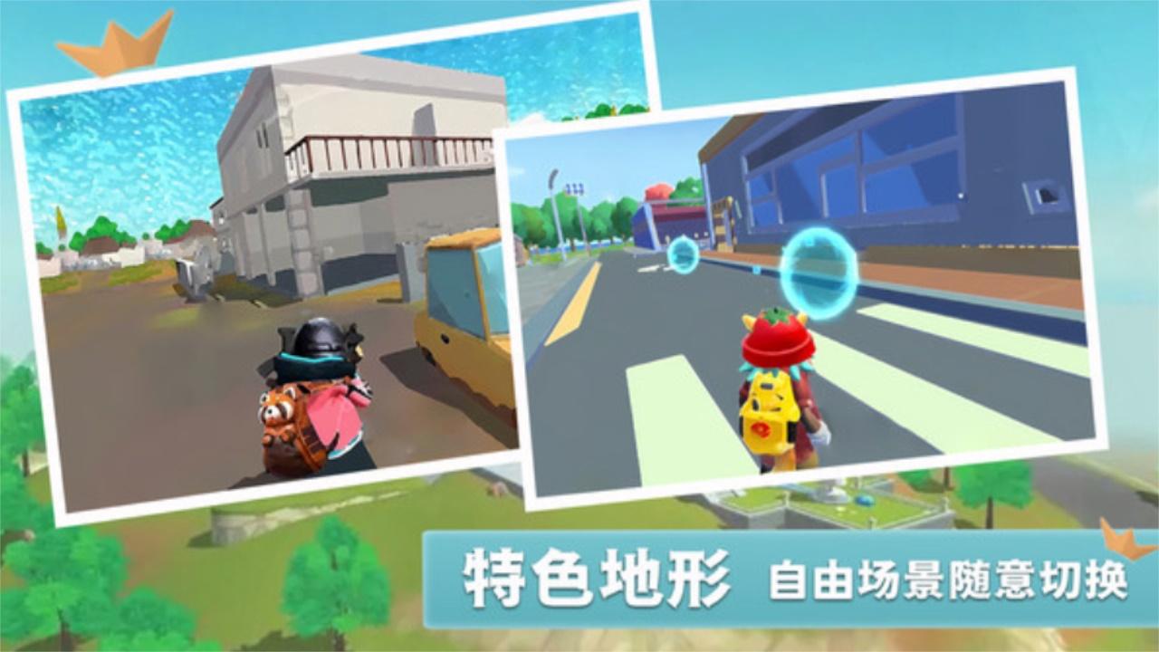 我的香肠世界正版 1.0安卓版