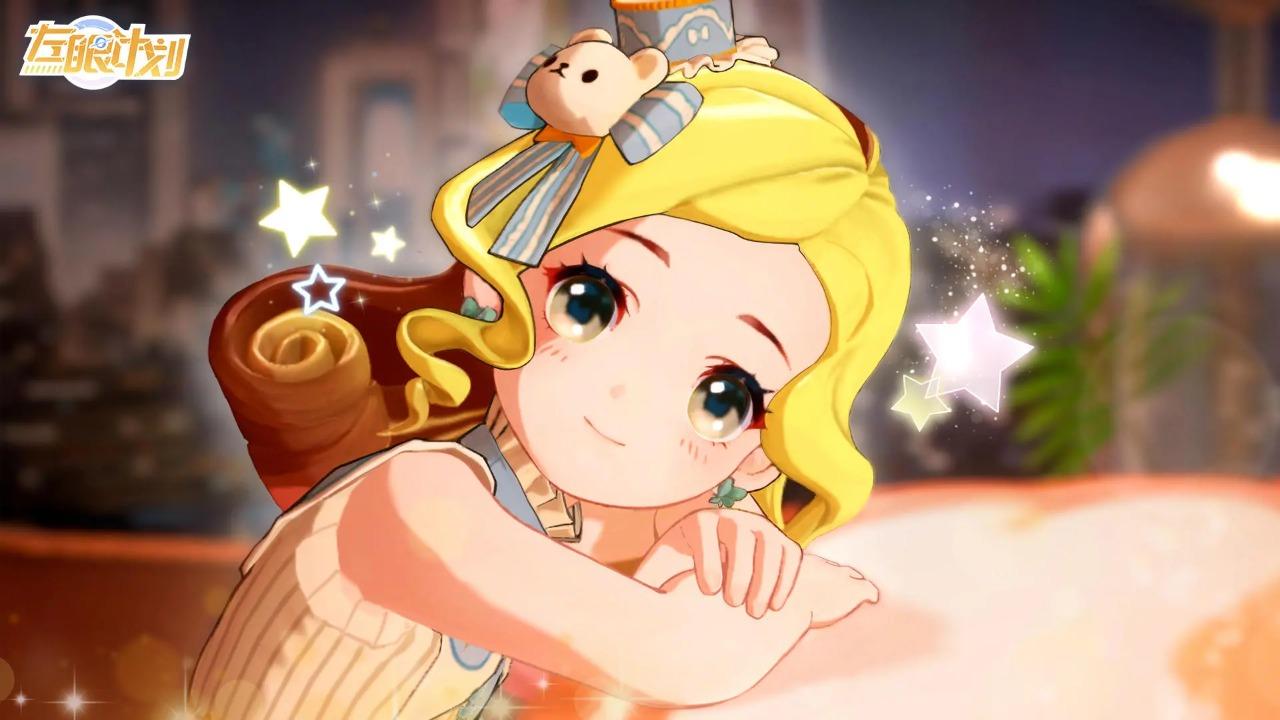 左眼计划游戏 0.2.16安卓版