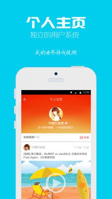 我的世界