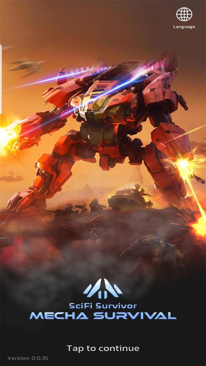 科幻幸存者机甲生存无限金币钻石版 0.0.51中文版 0.0.51中文版