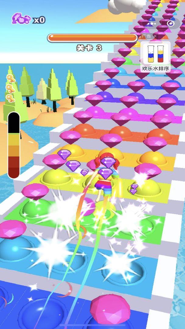 开心蹦高高游戏 1.0版本