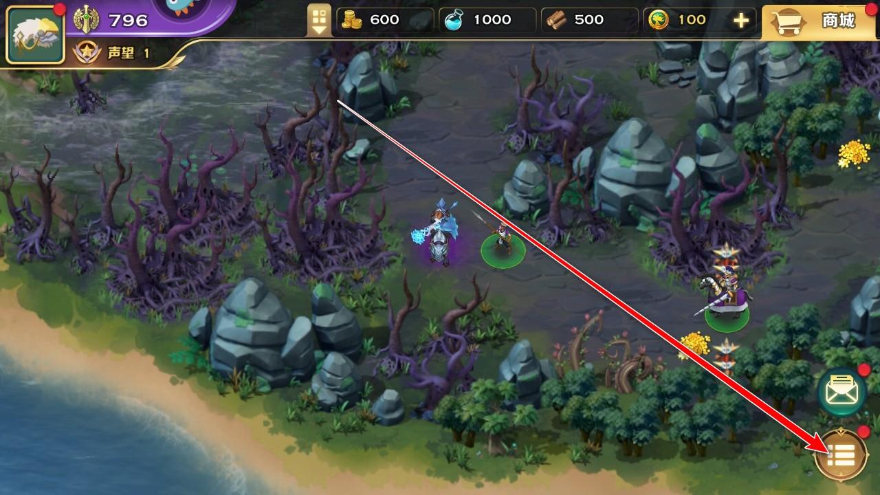 剑与家园九游端 1.26.72安卓版