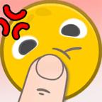 无孔不入 0.4安卓版