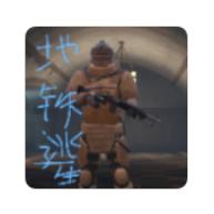 地铁逃生游戏 bata2.0安卓版