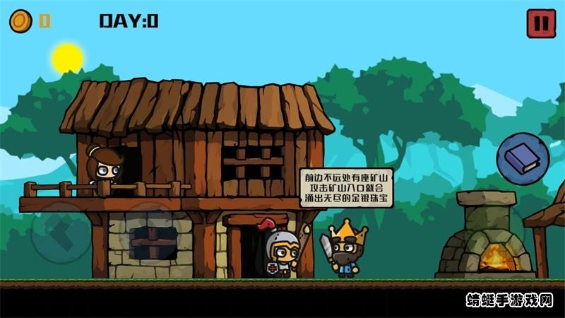 挖矿骑士手游 1.0.1安卓版