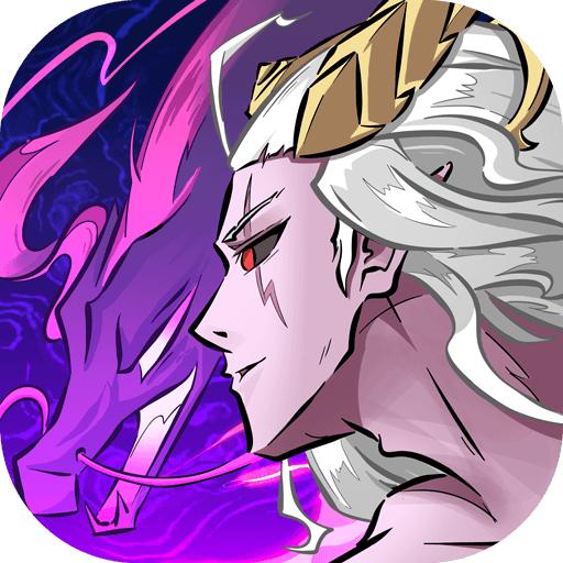 放置神魔最新版 3.0.0安卓版