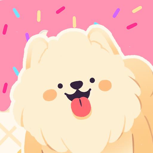 猫猫狗狗冰淇淋最新版 2.0.10安卓版