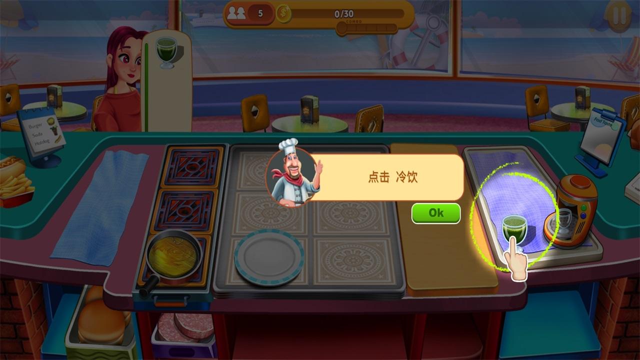 汉堡店汉堡制作烹饪手游(Burger Shop) 2.9.3安卓版 2.9.3安卓版 2.9.3安卓版 2.9.3安卓版 2.9.3安卓版 2.9.3安卓版 2.9.3安卓版 2.9.3安卓版 2.9.3安卓版 2.9.3安卓版 2.9.3安卓版