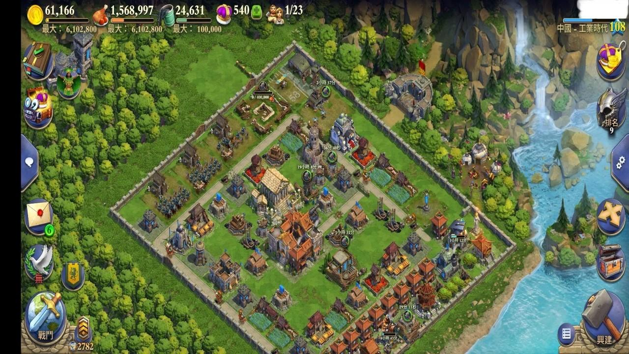 战争与文明九游版 1.8.1安卓版 1.8.1安卓版 1.8.1安卓版 1.8.1安卓版 1.8.1安卓版 1.8.1安卓版 1.8.1安卓版 1.8.1安卓版 1.8.1安卓版 1.8.1安卓版 1.8.1安卓版 1.8.1安卓版 1.8.1安卓版 1.8.1安卓版