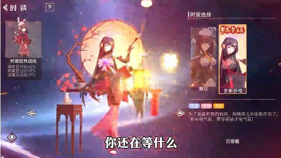 魔法大陆明日幻想安卓版 1.0.1最新版