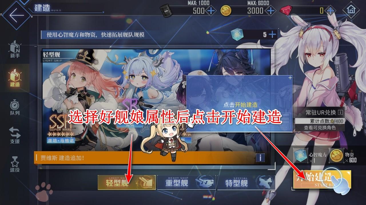 碧蓝航线九游版 9.6.11安卓版 9.6.11安卓版 9.6.11安卓版 9.6.11安卓版 9.6.11安卓版 9.6.11安卓版 9.6.11安卓版 9.6.11安卓版 9.6.11安卓版 9.6.11安卓版 9.6.11安卓版 9.6.11安卓版 9.6.11安卓版 9.6.11安卓版 9.6.11安卓版 9.6.11安卓版 9.6.11安卓版 9.6.11安卓版 9.6.11安卓版 9.6.11安卓版 9.6.11安卓版 9.6.11安卓版 9.6.11安卓版