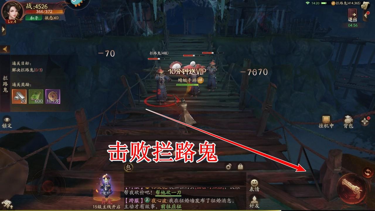 画狐游戏 1.2.9安卓版 1.2.9安卓版 1.2.9安卓版 1.2.9安卓版 1.2.9安卓版 1.2.9安卓版 1.2.9安卓版 1.2.9安卓版 1.2.9安卓版 1.2.9安卓版 1.2.9安卓版 1.2.9安卓版 1.2.9安卓版 1.2.9安卓版 1.2.9安卓版 1.2.9安卓版