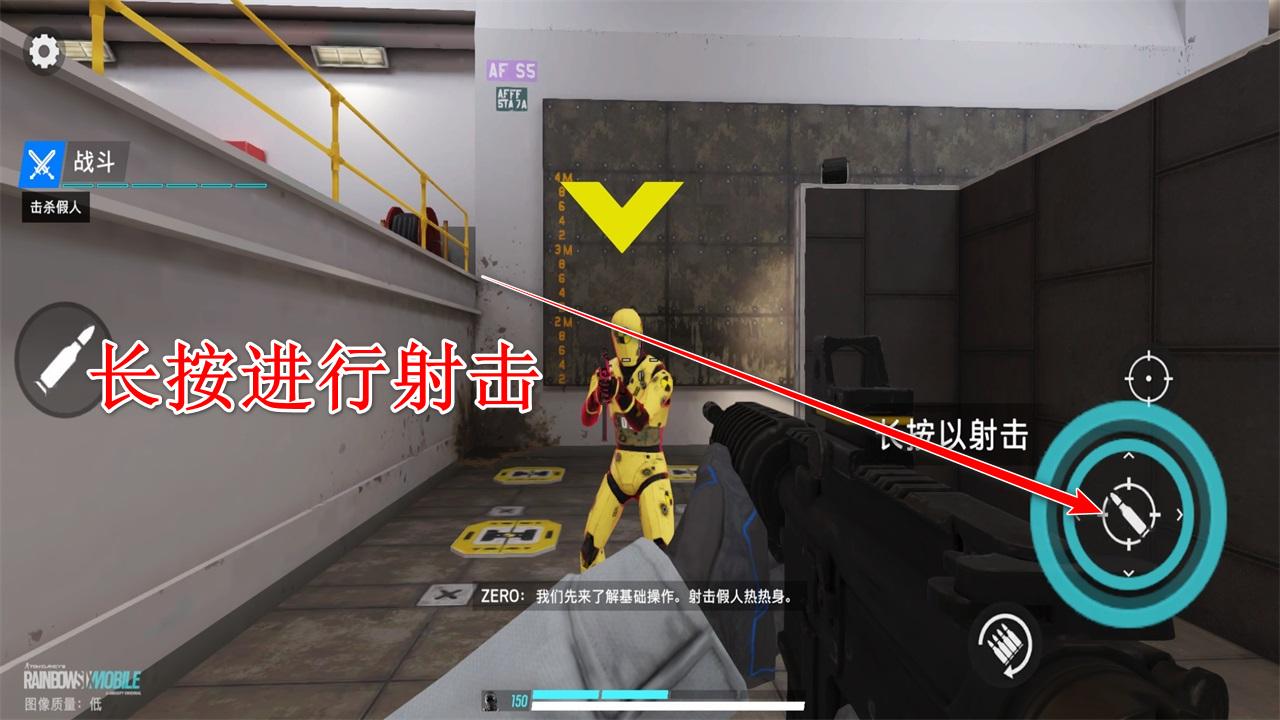 彩虹六号手游中文版(Rainbow Six Mobile) 1.5.100最新版 1.5.100最新版 1.5.100最新版 1.5.100最新版 1.5.100最新版 1.5.100最新版 1.5.100最新版 1.5.100最新版 1.5.100最新版 1.5.100最新版 1.5.100最新版 1.5.100最新版 1.5.100最新版 1.5.100最新版 1.5.100最新版 1.5.100最新版 1.5.100最新版 1.5.100最新版 1.5.100最新版 1.5.100最新版 1.5.100最新版 1.5.100最新版 1.5.100最新版 1.5.100最新版 1.5.100最新版