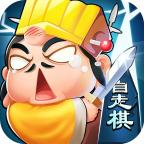 武将来了 1.0.2安卓版