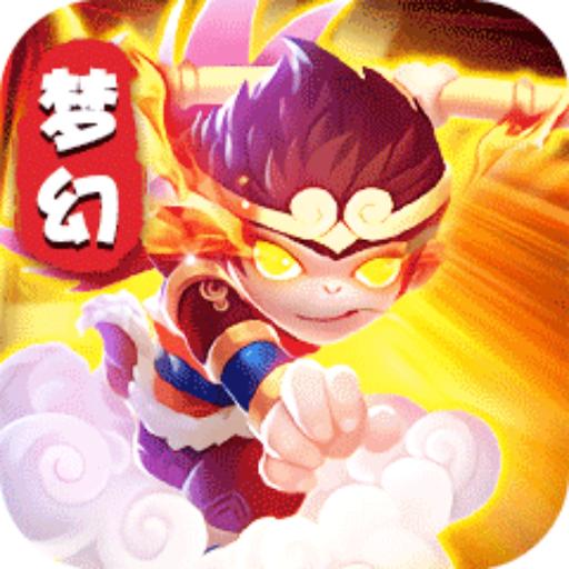 梦幻Q传安卓版 1.0.54最新版