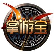 DNF掌游宝 6.8.12安卓版