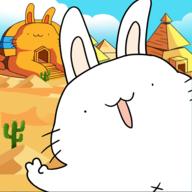 胖兔文明破解版 1.2.2安卓版