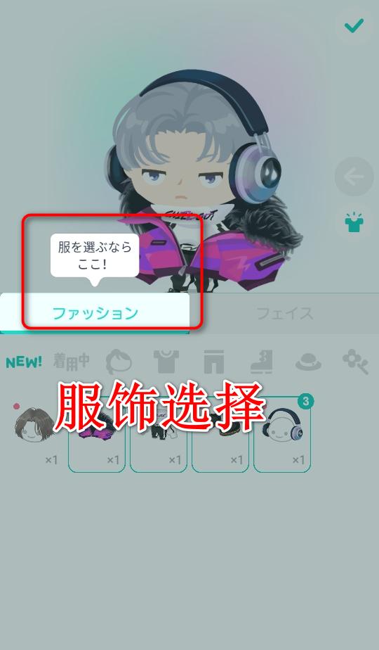 猪猪派对手游(PIGG PARTY) 3.3.1安卓版 3.3.1安卓版 3.3.1安卓版 3.3.1安卓版 3.3.1安卓版 3.3.1安卓版(PIGG PARTY) 猪猪派对手游(PIGG PARTY) 3.3.1安卓版 3.3.1安卓版 3.3.1安卓版 3.3.1安卓版 3.3.1安卓版 3.3.1安卓版(PIGG PARTY)