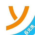 好洗 5.2.0.0安卓版