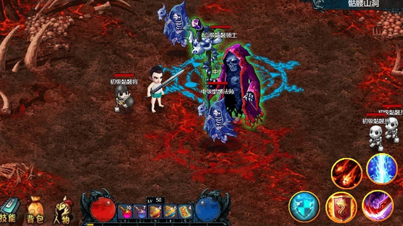 我的修行世界 1.2.20安卓版