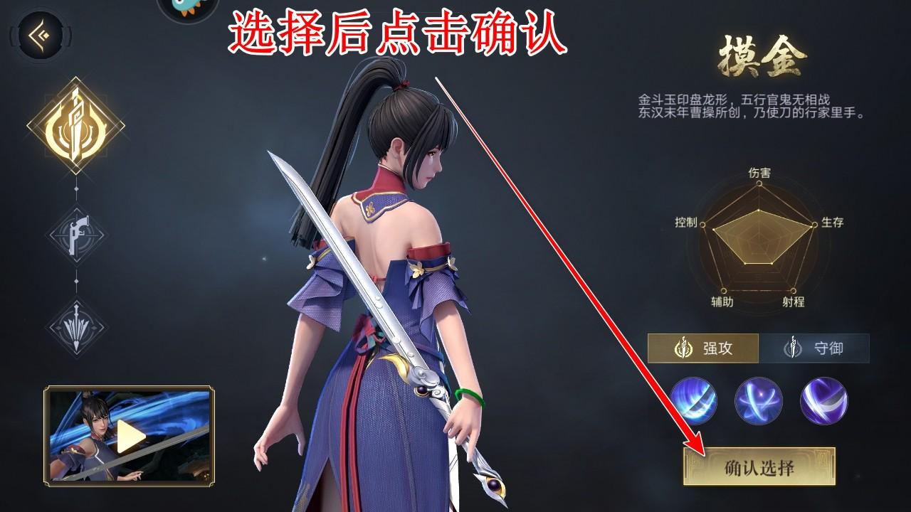 新盗墓笔记九游渠道版 1.215.890111安卓版