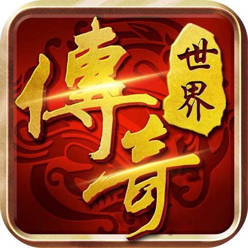 飞扬传世手机版 1.0.3安卓最新版