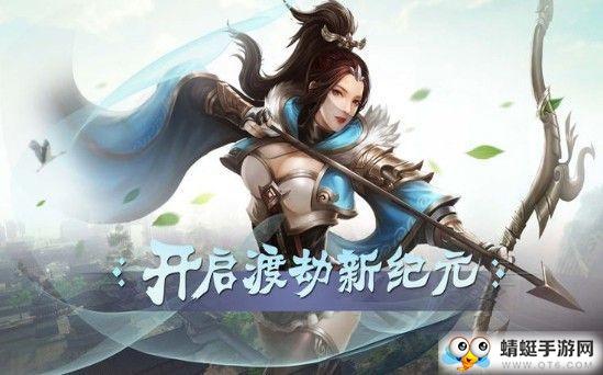 青云情缘BT变态版 1.4.1.1手机版