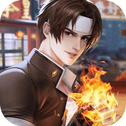 超时空巅峰对决手游官方版 1.4.25.0安卓版