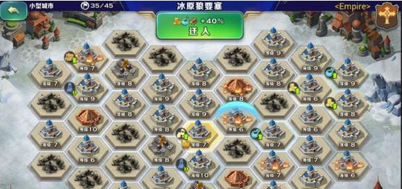 剑与家园九游端 1.26.72安卓版