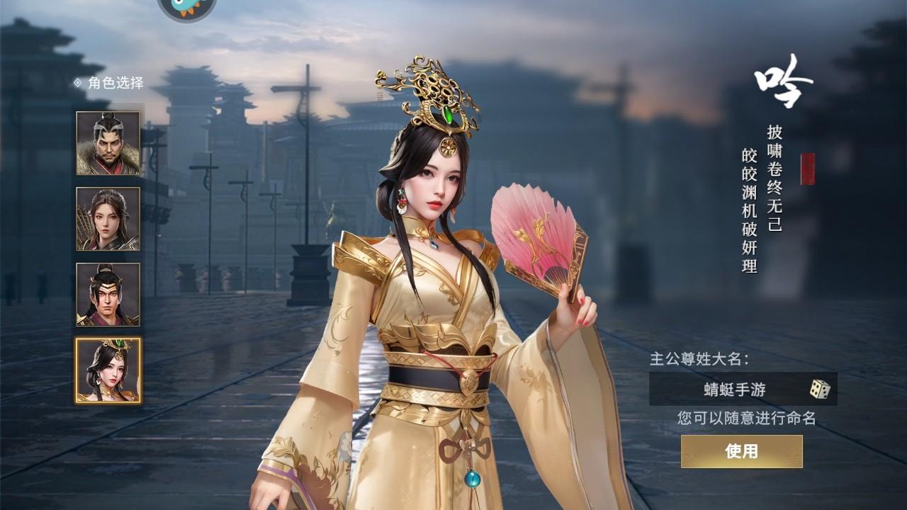 七雄纷争最新版 2.8.0安卓版 2.8.0安卓版 2.8.0安卓版 2.8.0安卓版 2.8.0安卓版 2.8.0安卓版 2.8.0安卓版 2.8.0安卓版 2.8.0安卓版 2.8.0安卓版 2.8.0安卓版 2.8.0安卓版 2.8.0安卓版 2.8.0安卓版 2.8.0安卓版 2.8.0安卓版