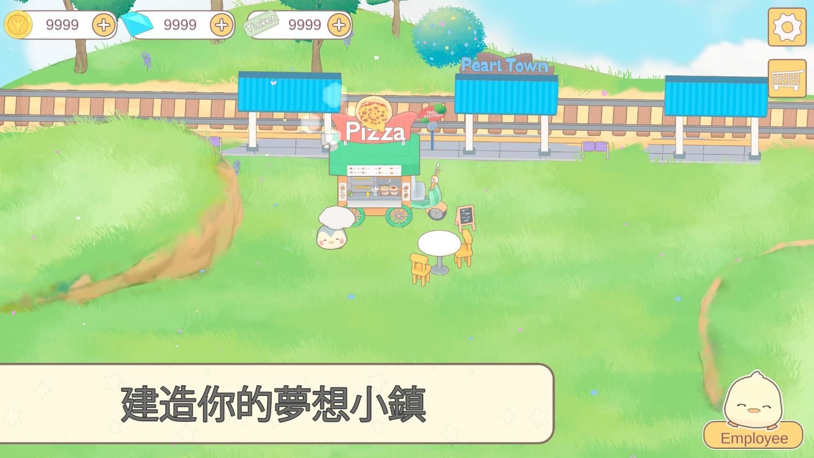 我的动物朋友们最新版 1.0.5手机版