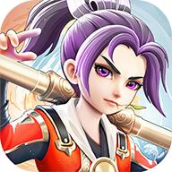 梦想西游战记 1.22.0303.55592安卓版