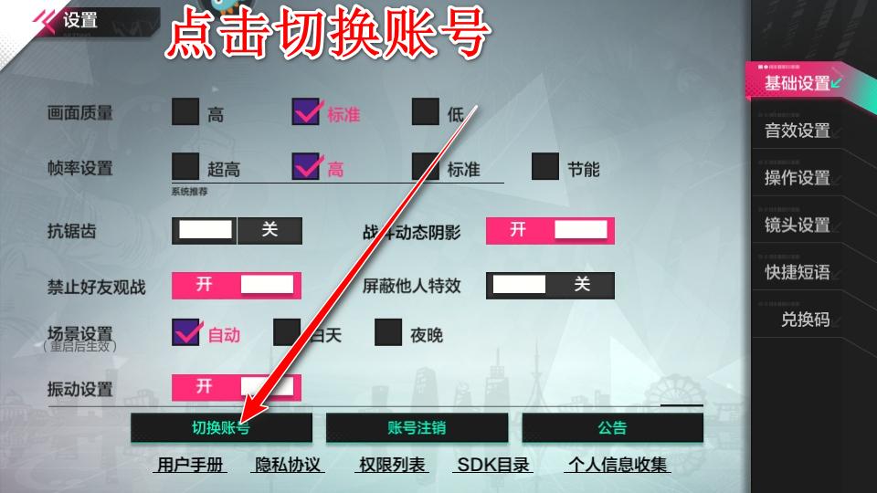 热血街篮九游客户端 1.22.5安卓版 1.22.5安卓版 1.22.5安卓版