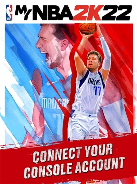 mynba2k22官方版 4.4.0.6866259安卓版