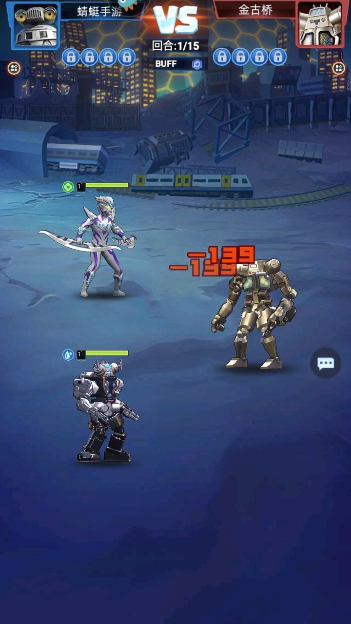 奥特曼格斗之热血英雄手游 2.2安卓版 2.2安卓版 2.2安卓版 2.2安卓版 2.2安卓版 2.2安卓版 2.2安卓版 2.2安卓版 2.2安卓版 2.2安卓版 2.2安卓版 2.2安卓版 2.2安卓版 2.2安卓版