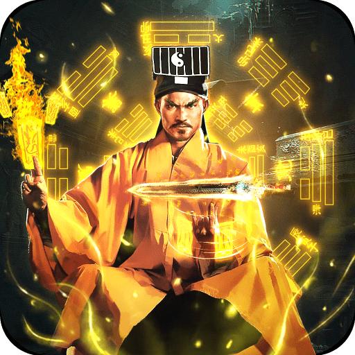 我和道长有个约会游戏 1.0.0.33安卓版
