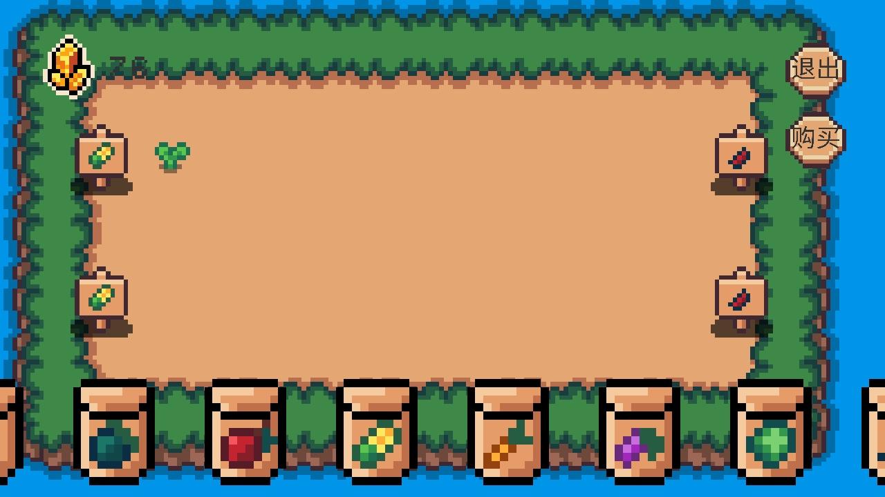 像素休闲农场手游 1.0安卓版 1.0安卓版 1.0安卓版 1.0安卓版 1.0安卓版 1.0安卓版