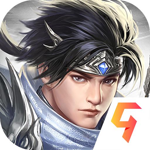 三国戏赵云传九游最新版 8.5.0.2111安卓版