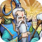 我就是首富中文版 1.1.0安卓版