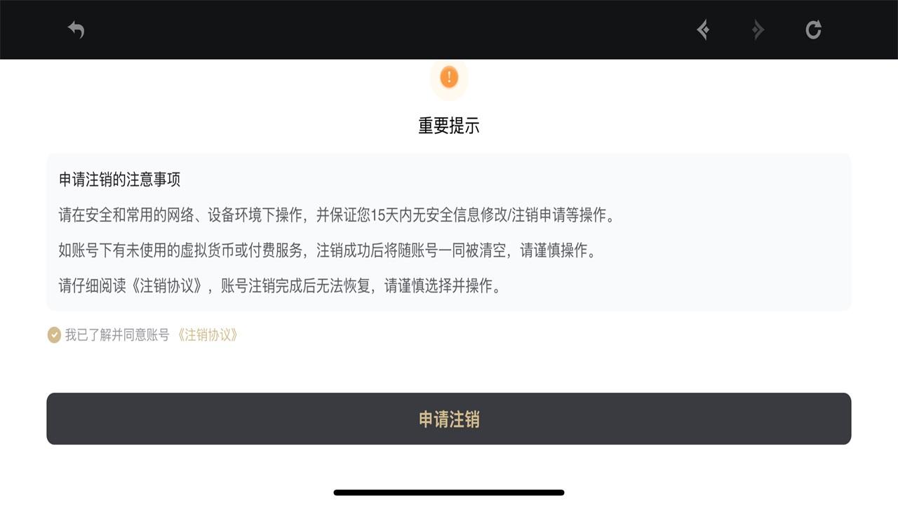 原神官方正版最新版本 6.0.0_36598533_36939763安卓版 6.0.0_36598533_36939763安卓版 6.0.0_36598533_36939763安卓版 6.0.0_36598533_36939763安卓版 6.0.0_36598533_36939763安卓版 6.0.0_36598533_36939763安卓版 6.0.0_36598533_36939763安卓版 6.0.0_36598533_36939763安卓版 6.0.0_36598533_36939763安卓版 6.0.0_36598533_36939763安卓版 6.0.0_36598533_36939763安卓版 6.0.0_36598533_36939763安卓版 6.0.0_36598533_36939763安卓版 6.0.0_36598533_36939763安卓版 6.0.0_36598533_36939763安卓版 6.0.0_36598533_36939763安卓版 6.0.0_36598533_36939763安卓版 6.0.0_36598533_36939763安卓版