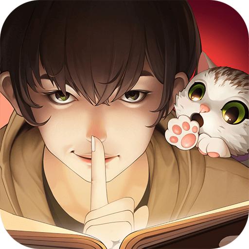 密室逃脱绝境系列3画仙奇缘 700.00.09安卓版