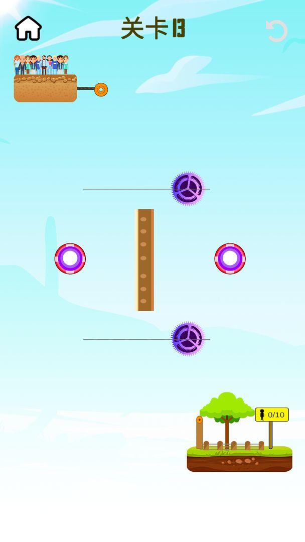 绳子达人手游 1.00安卓版