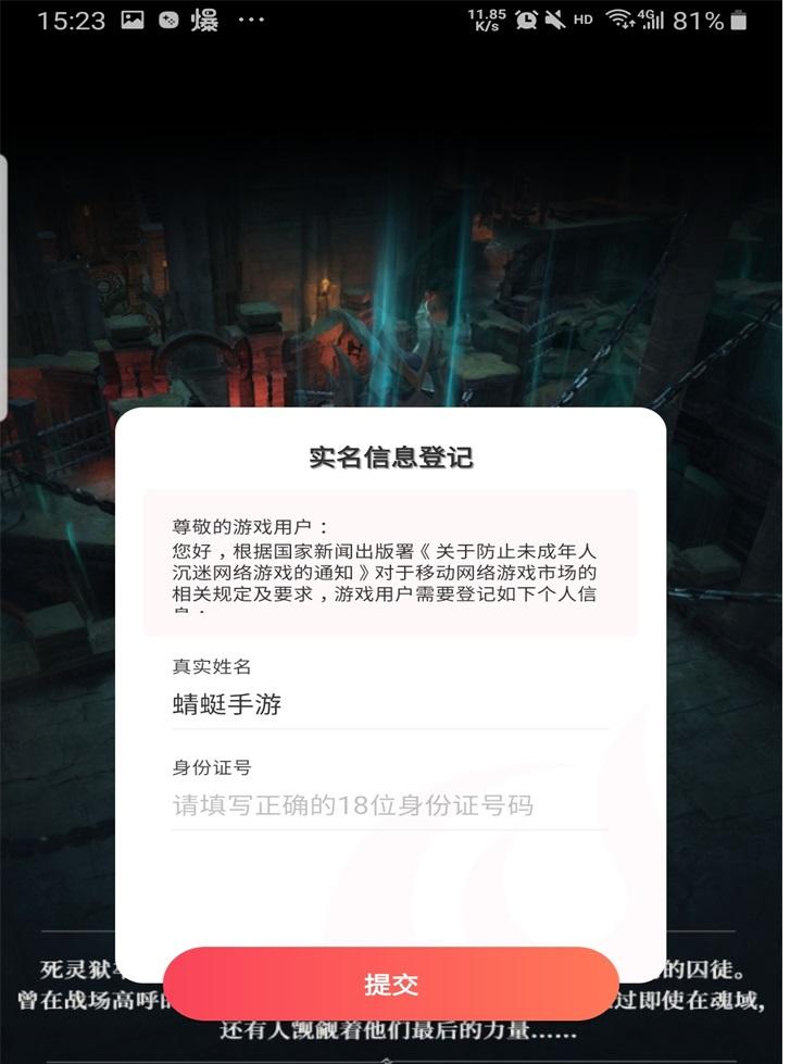 地下城堡4骑士与破碎编年史手游 0.8.7安卓版 0.8.7安卓版 0.8.7安卓版 0.8.7安卓版 0.8.7安卓版 0.8.7安卓版 0.8.7安卓版 0.8.7安卓版 0.8.7安卓版 0.8.7安卓版 0.8.7安卓版 0.8.7安卓版 0.8.7安卓版 0.8.7安卓版 0.8.7安卓版 0.8.7安卓版 0.8.7安卓版 0.8.7安卓版 0.8.7安卓版 0.8.7安卓版