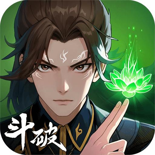 从前有座山手游 0.1.0最新版