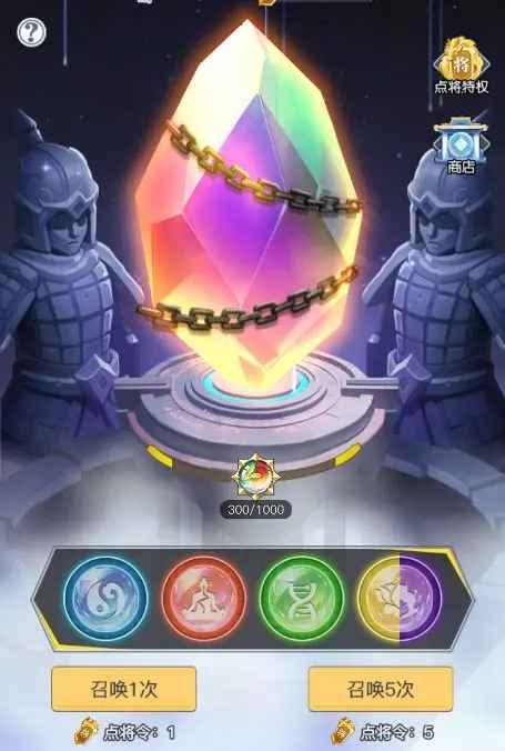 三千幻世游戏 1.8.2安卓版 1.8.2安卓版 1.8.2安卓版 1.8.2安卓版 1.8.2安卓版 1.8.2安卓版